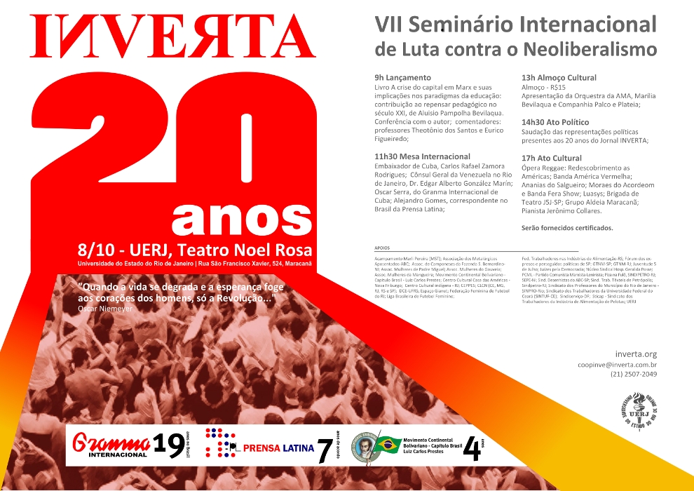 Seminário